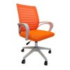 Silla-Atlante-Decohome-Naranja-1-208400154