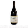 Vino-Tinto-Shiraz-Two-Hands-Samantha-s-Garden-Clare-Valley-750-ml-1-294763781