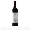 Vino-Tinto-Blend-Vega-Sicilia-nico-750-ml-1-294763785