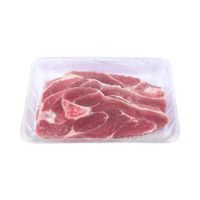 Chuleta de Brazuelo de Cerdo sin Piel x kg