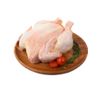 Pollo-Entero-sin-Menudencia-x-kg-3-7125