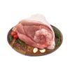 Pernil-de-Cerdo-con-Piel-x-kg-2-7275