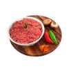 Carne-Molida-Premium-x-Kg-3-214831759