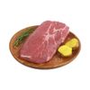 Asado-Ruso-Nacional-x-kg-3-7291