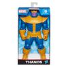 Figura-de-Acci-n-Marvel-Olympus-Surtido-4-125590449