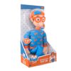 PELUCHE-MI-AMIGO-BLIPPI-HORA-DE-DORMIR-4-304794583