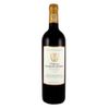 Vino-Bordeaux-Superieur-Chateau-Maison-Noble-750ml-Vino-Bordeaux-Superieur-Chateau-Maison-Noble-750ml-1-337173248