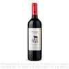 Vino-Oveja-Negra-Rsv-Cabernet-Franc-Carm-nere-750ml-1-74158193