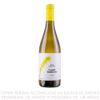 Vino-Blanco-Blend-Conde-Valdemar-Botella-750ml-1-331003591