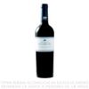 Vino-Tinto-Cabernet-Sauvignon-Herdade-de-Sao-Miguel-Botella-750ml-Vino-Herdade-de-Sao-Miguel-750ml-1-332456039