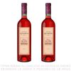 Twopack-Vino-Ros-Syrah-Queirolo-Botella-750ml-1-336498860