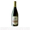 Vino-Tinto-La-Posta-Glorieta-Pinot-Noir-750ml-1-338633188