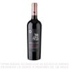 Vino-Tinto-Oveja-Negra-Gran-Reserva-Cabernet-Sauvignon-Botella-750ml-1-336784375