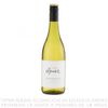 Vino-Blanco-Spier-Signature-Sauvignon-Blanc-Botella-750ml-1-340297372