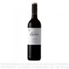 Vino-Tinto-Spier-Signature-Pinotage-Botella-750ml-1-340297373