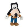 15622-PELUCHE-16-GOOFY-15622-PELUCHE-16-1-330074193