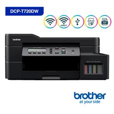 Brother-Impresora-Multifuncional-DCPT720DW-1-193043467