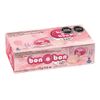 Bombones-con-Relleno-de-Crema-de-Fresa-Bon-o-Bon-270g-1-205544140