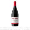 VINO-VI-A-POMAL-RESERVA-75ML-1-351644669