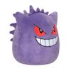 Peluche-Gengar-Pok-mon-Squishmallows-25cm-2-351644550