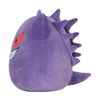 Peluche-Gengar-Pok-mon-Squishmallows-25cm-4-351644550