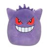 Peluche-Gengar-Pok-mon-Squishmallows-25cm-1-351644550