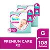 PACK-X2-PA-AL-PAMPERS-PMC-HIPERPACK-GX54-1-351644795