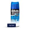 Gel-de-Afeitar-Mach3-Complete-Defense-Extra-Comfort-Frasco-72-ml-1-237973220