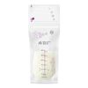 Bolsas-Avent-Presteril-Leche-Mat-6oz-2-351645733