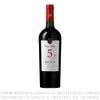 VINO-CASA-SILVA-QUINTA-GENERACION-750ML-1-351648499