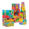 Cubos-Melissa-Doug-Apilables-de-Cart-n-ABC-2-351638585