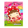 COLOREAR-INSECTITOS-ANTIESTR-S-1-351651407