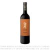 Vino-Tinto-Blend-Qaramy-Finca-Botella-750ml-1-351656181