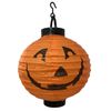 CALABAZA-COLGANTE-PAPEL-HAL23-1-351643770