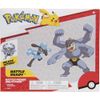 Pack-x2-Figuras-Machamp-y-Riolu-Pokemon-2-351655862