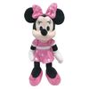 Peluche-Disney-100-A-os-Minnie-40cm-PELUCHE-16-MINNIE-100-A-OS-1-351659230