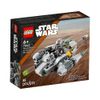 Lego-Microfighter-Caza-Estelar-2-351657667