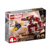 Lego-Hulkbuster-de-Iron-Man-Vs-Thanos-2-351657647