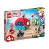 Lego-Base-Movil-del-Equipo-Spidey-10791-BASE-MOVIL-DEL-EQUIPO-SPIDEY-2-351660359