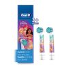 Repuesto-Oral-B-Cabezal-Kids-Princ-x2-1-351634507