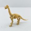 Brachiosaurus-Ar-Dino-Explorers-AR-DINO-BRACHIOSAURUS-2-351661667