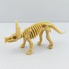 Monoclonius-Ar-Dino-Explorers-AR-DINO-MONOCLONIUS-2-351661669