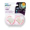 Chup-n-Avent-Air-1-351662377