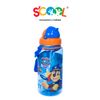 Botella-Scool-Grande-Paw-Patrol-H-1-351663191