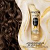 Pack-Pantene-Hidrataci-n-Extrema-Shampoo-400ml-Acondicionador-170ml-4-351663954