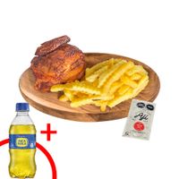 1/4 Pollo Rostizado + Papas Fritas + Gaseosa Inca Kola Sin Azúcar 300ml