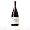 Vino-Tinto-Syrah-Two-Hands-Harry-Edward-Garden-Botella-750ml-1-351665525