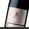 Vino-Tinto-Tannat-Carm-n-re-Tacama-Hanan-Botella-750ml-3-320688381