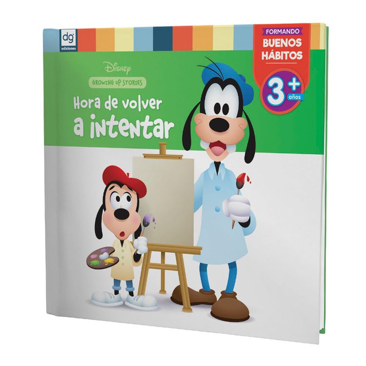 Cuento-Disney-Hora-de-Volver-a-Intentar-1-351666337