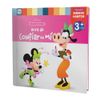 Cuento-Disney-Hora-de-Confiar-en-Mi-1-351666339